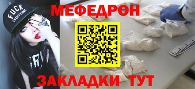 первитин Пугачёв