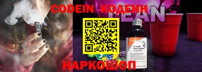 меф Пыть-Ях