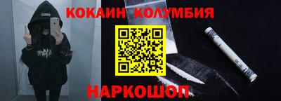 первитин Пугачёв