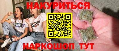 первитин Пугачёв