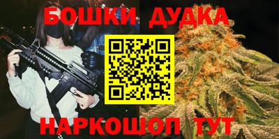 первитин Пугачёв