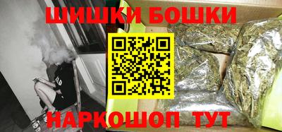 первитин Пугачёв