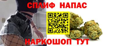 меф Пыть-Ях