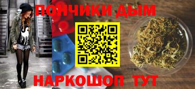 первитин Пугачёв