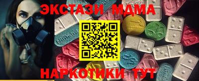 гашиш Пушкино