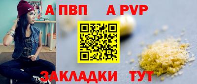 гашиш Пушкино