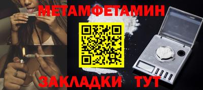 гашиш Пушкино