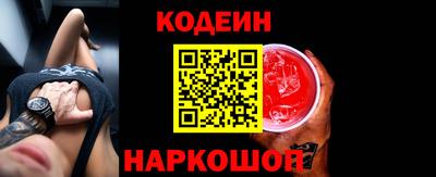 первитин Пугачёв