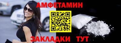 гашиш Пушкино