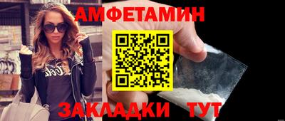 гашиш Пушкино