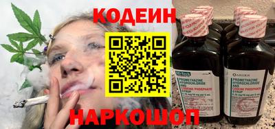 гашиш Пушкино