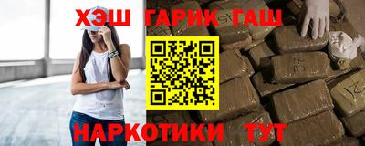 меф Пыть-Ях
