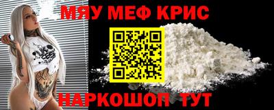 гашиш Пушкино