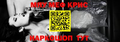 гашиш Пушкино