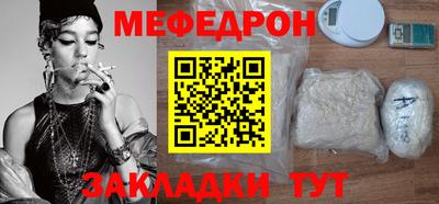 первитин Пугачёв