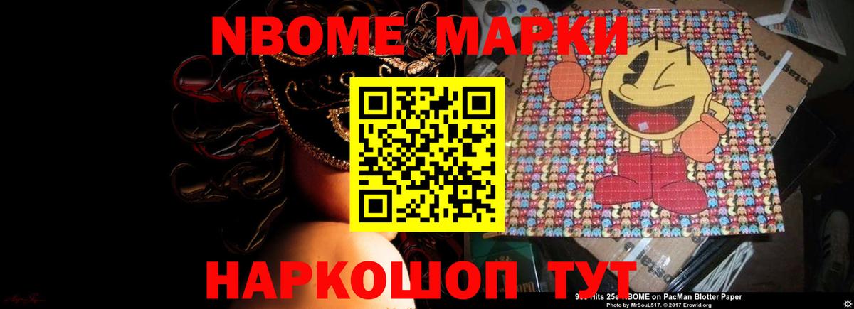 Лсд 25 экстази  Лсд 25 экстази кислота  Вход с VPN  Протвино  ЛСД экстази ecstasy 